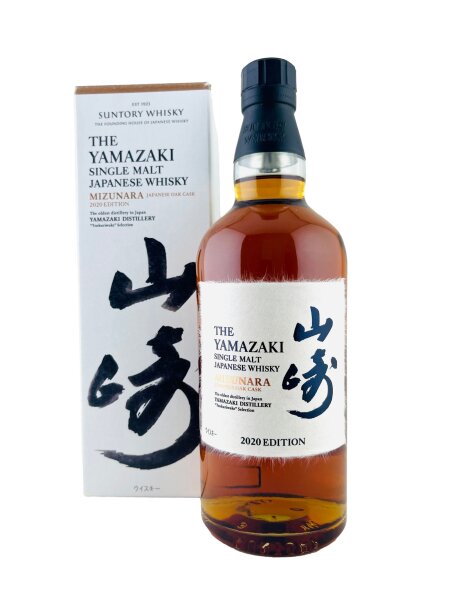 Yamazaki Mizunara 2020 Edition Tsukuriwake Selection