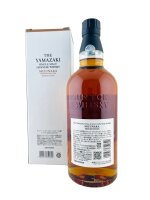 Yamazaki Mizunara 2020 Edition Tsukuriwake Selection
