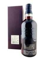 Yamazaki 25 Jahre Alt - Pre 2021