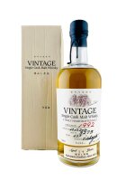 Karuizawa 1992 17 Jahre Alt Vintage Workers Label #3273