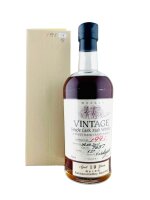 Karuizawa 1991 19 Jahre Alt Vintage Workers Label #7637