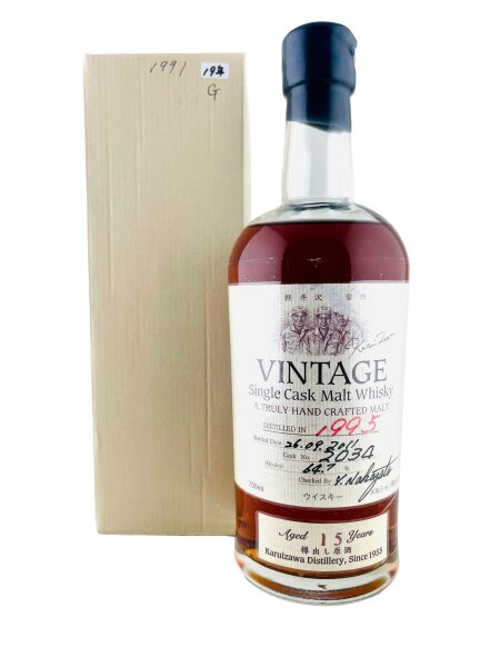 Karuizawa 1995 15 Year Old Vintage Workers Label #2034