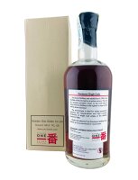 Karuizawa 1970 Vintage Single Cask #6177