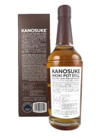 Kanosuke Limited Edition 2024 - Hioki Pot Still