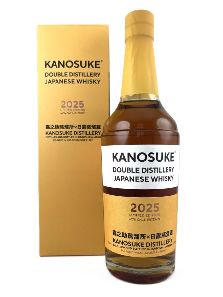 Kanosuke Limited Edition 2025 - Double Distillery