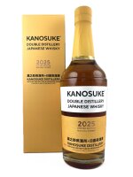 Kanosuke Limited Edition 2025 - Double Distillery