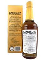 Kanosuke Limited Edition 2025 - Double Distillery