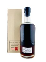 Karuizawa 1979 Vintage Single Cask #7752