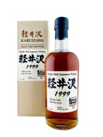 Karuizawa 1999 Tokyo International BarShow 2016