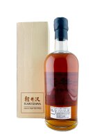 Karuizawa 1999 Tokyo International BarShow 2016