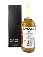 Kanosuke 2020 #20496 for The Whisky Exchange