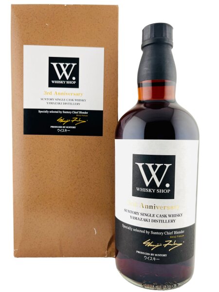 Yamazaki 3rd Anniversary Whisky Shop