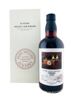 Yamazaki 1998 Single Cask #CU70066
