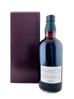 Yamazaki 1998 Single Cask #CU70066