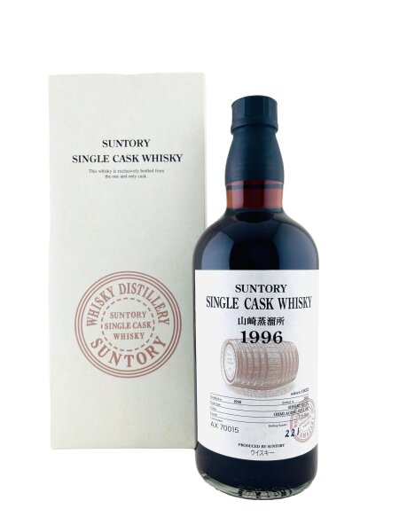 Yamazaki 1996 Single Cask #AX70015