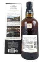 Yamazaki Story of the Distillery 2024 Edition