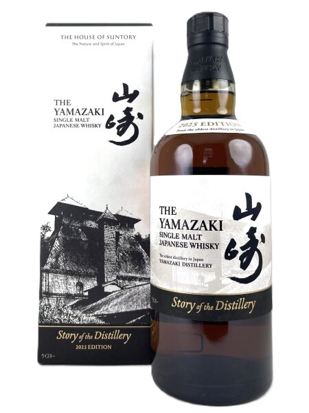 Yamazaki Story of the Distillery 2025 Edition