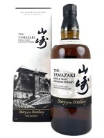 Yamazaki Story of the Distillery 2025 Edition