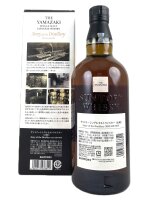 Yamazaki Story of the Distillery 2025 Edition