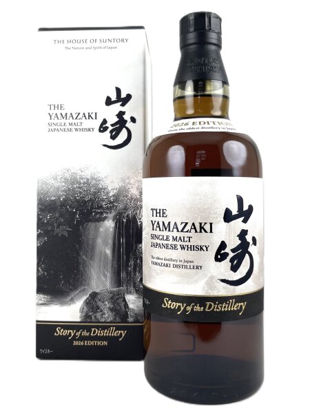 Yamazaki Story of the Distillery 2026 Edition