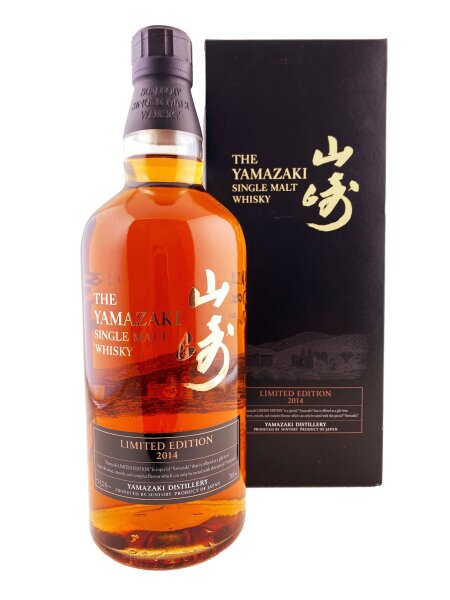 Yamazaki Limited Edition 2014 Große Box