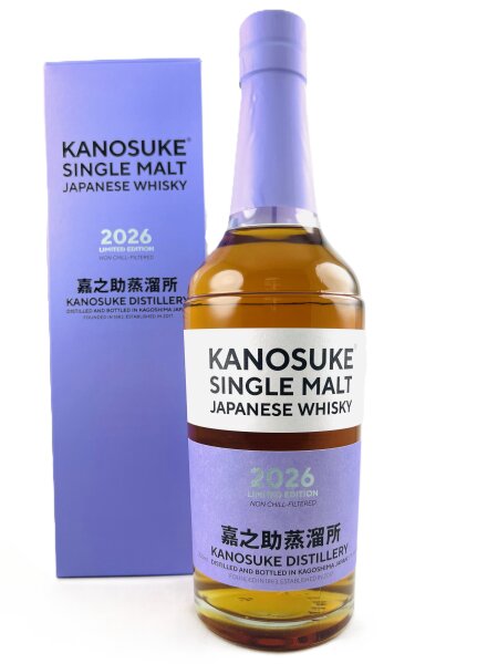 Kanosuke Limited Edition 2026