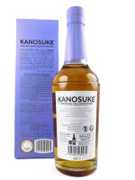 Kanosuke Limited Edition 2026