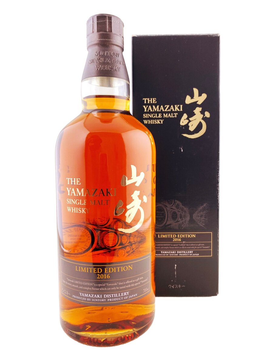 Yamazaki Limited Edition 2016, 695,00 €