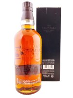 Yamazaki Limited Edition 2016