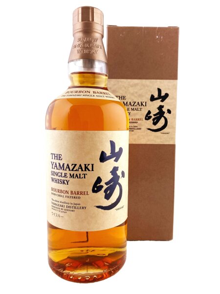 Yamazaki Bourbon Barrel 2011 Inaugural Release