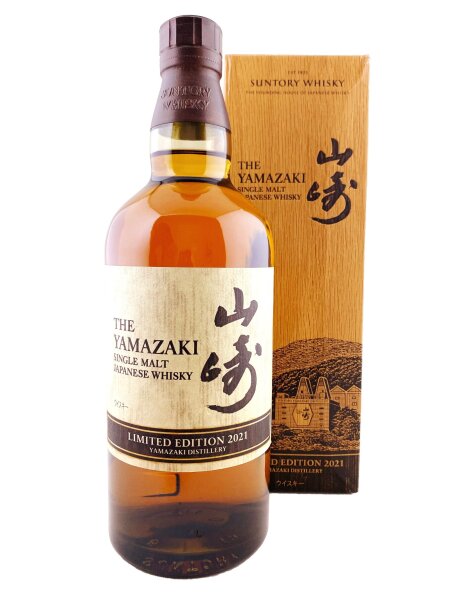 Yamazaki Limited Edition 2021