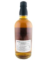 Yamazaki 12 Jahre Alt Watami President Choice