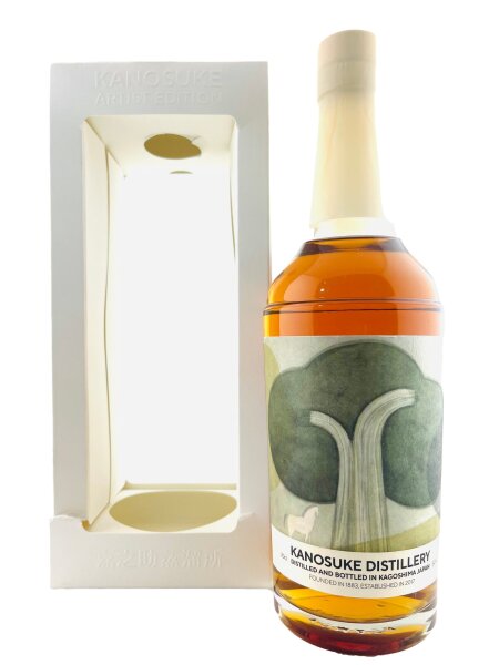 Kanosuke 2018 Artist Edition #001