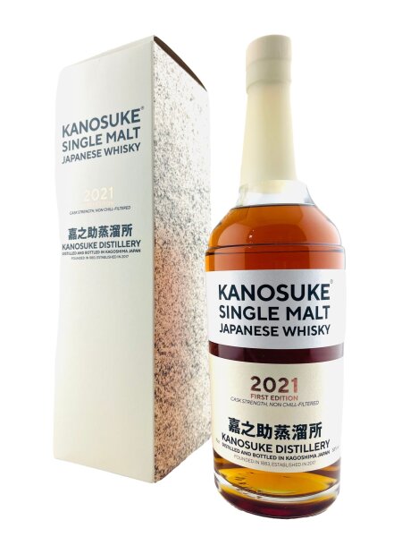 Kanosuke 2021 1st Edition