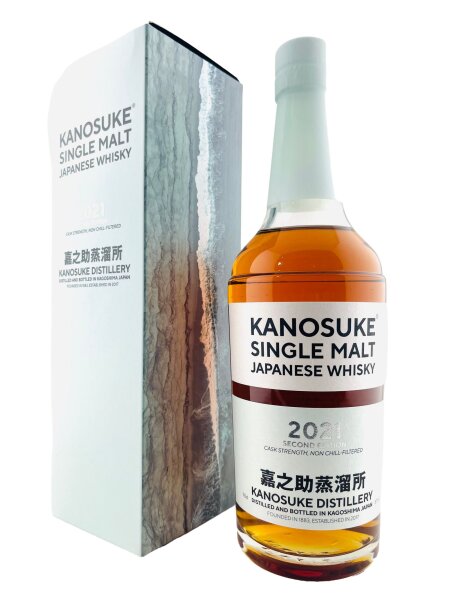 Kanosuke 2nd Edition 2021