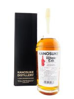 Kanosuke 2018 Crane and Sky Whisky Talk 2022