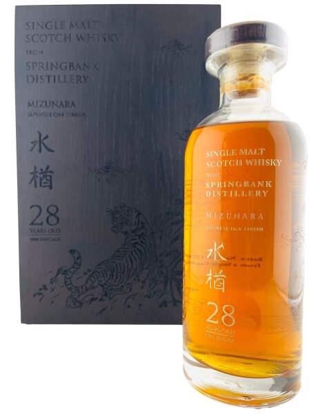 Springbank 1993 28 Jahre Alt Mizunara Tiger
