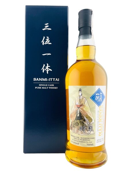 Sanmi-Ittai Trinitas No.2 Shogun