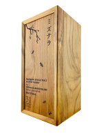 Macallan 1989 31 Jahre Alt Mizunara Finish