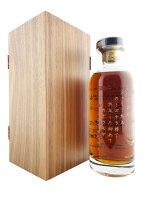 Bowmore 1990 31 Jahre Alt Mizunara Finish