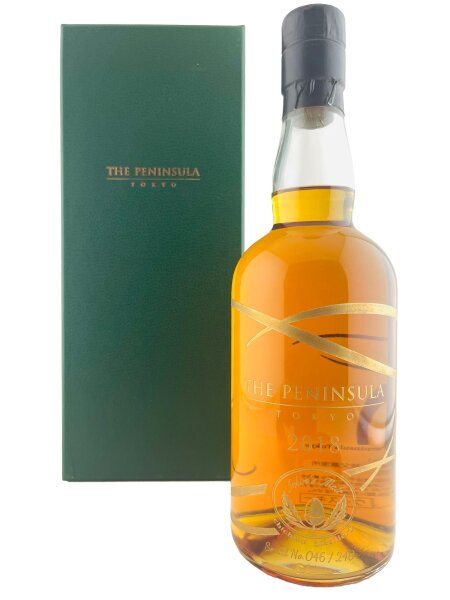 Chichibu The Peninsula Tokyo 2018