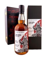 Chichibu Japan Warrior Series Number One