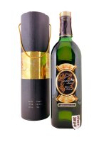 Glenfiddich Over 8 Jahre Alt Gancia Import #7283