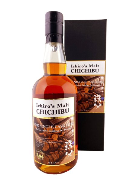 Chichibu 2012 #1700 For Sweden