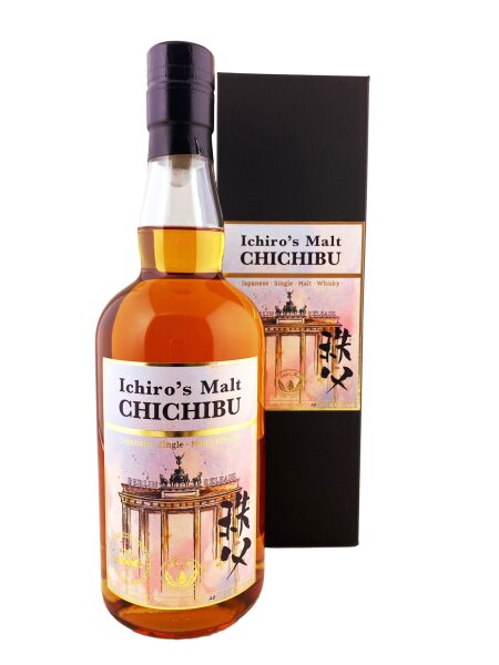 Chichibu 2012 Berlin Kirsch Import