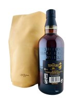 Yamazaki 18 Jahre Alt Limited Edition Bill Amberg