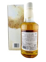 Kurayoshi 2023 Special Release Rabbit Label