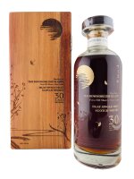 Bowmore 1990 30 Jahre Alt Japan Edition Kyoto
