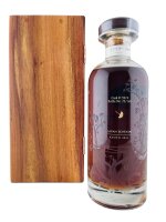 Bowmore 1990 30 Jahre Alt Japan Edition Kyoto