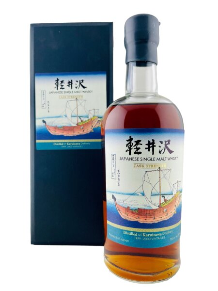 Karuizawa 1999-2000 Vintages 13th Edition Fugako Sanjurokkei